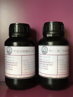 FS液体咪唑