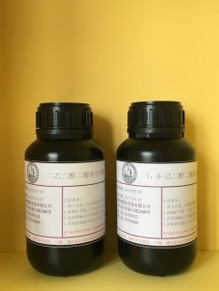 Bisomer系列双官能甲基丙烯酸酯